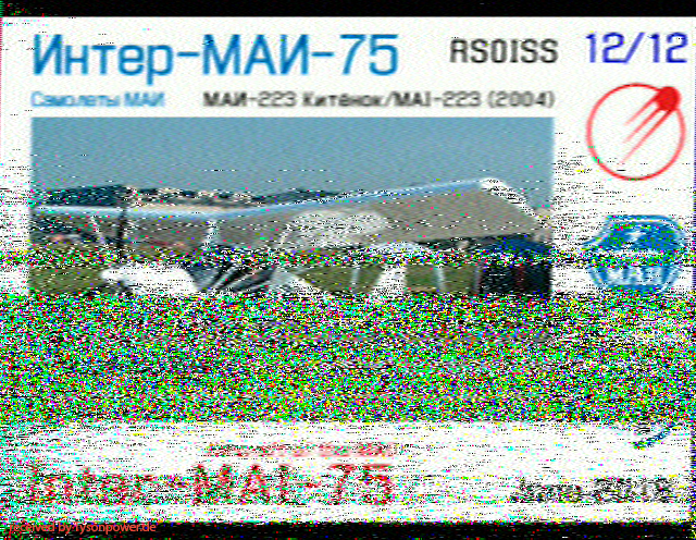 DO pass2 img2 marked
